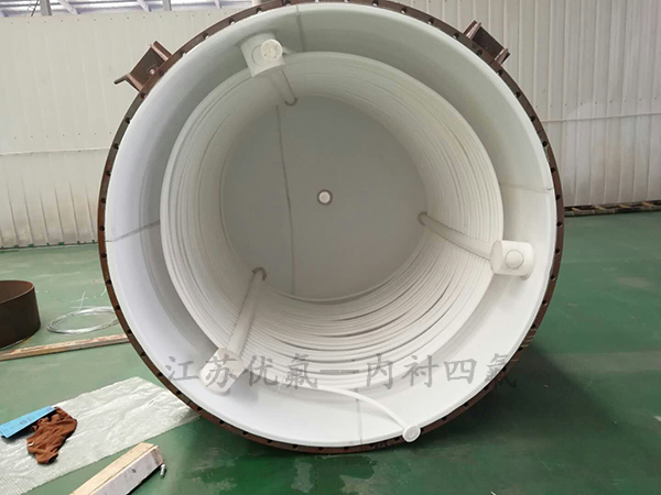 內襯四氟