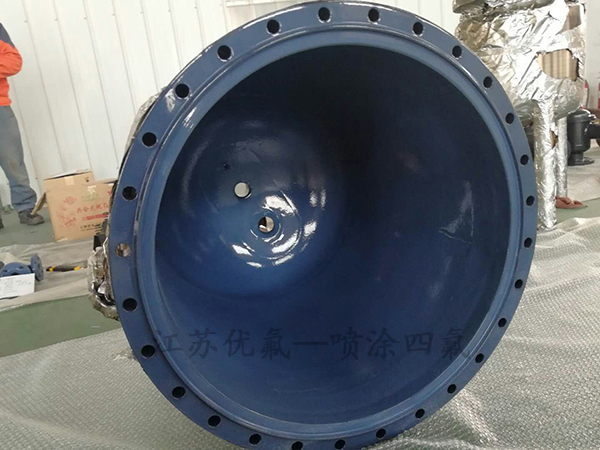 噴涂四氟