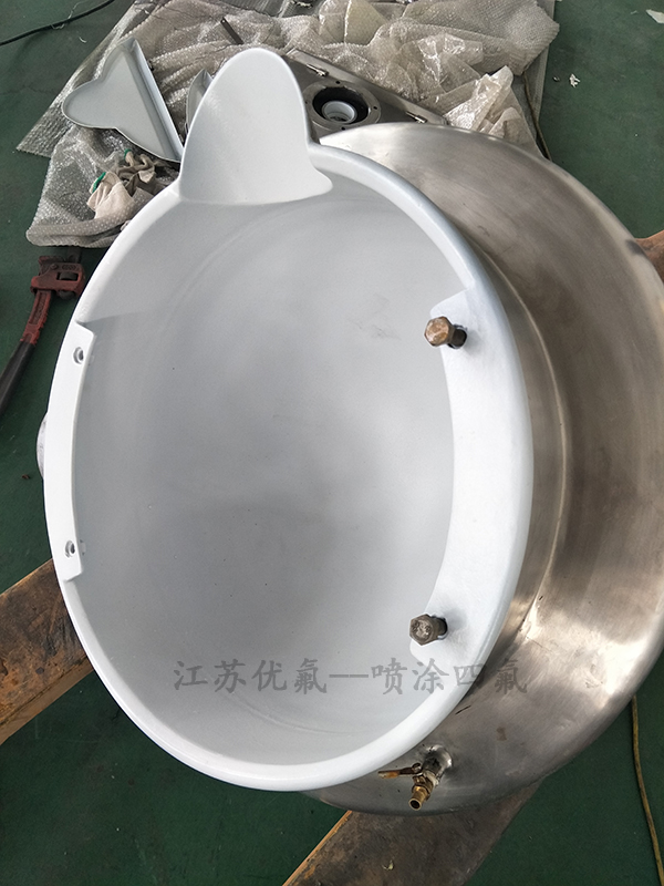 噴涂四氟