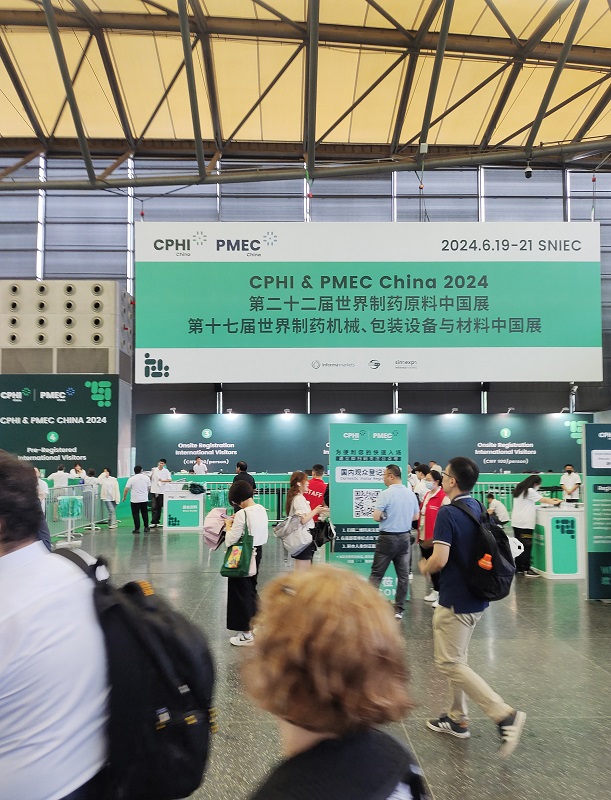 展會盛宴，企業芳華，共創美好未來