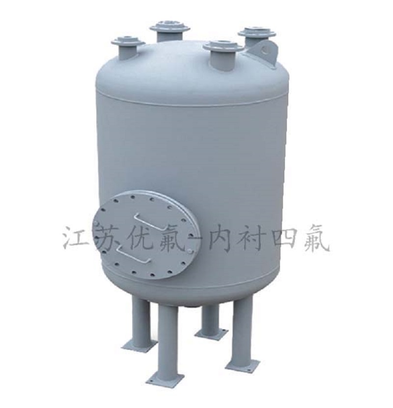 內襯四氟