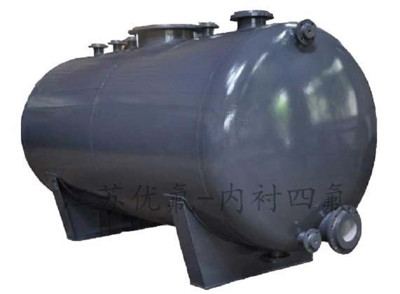 內襯四氟