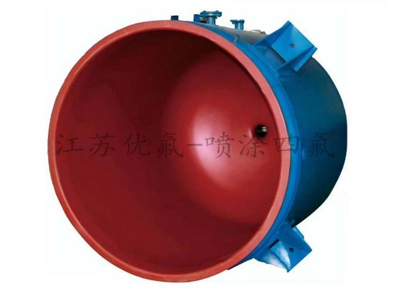 噴涂四氟