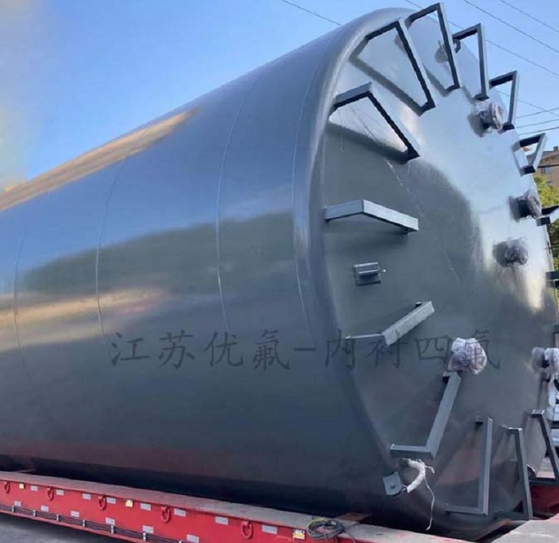 內襯四氟