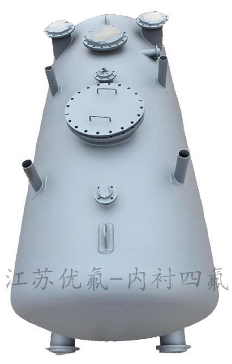 內襯四氟