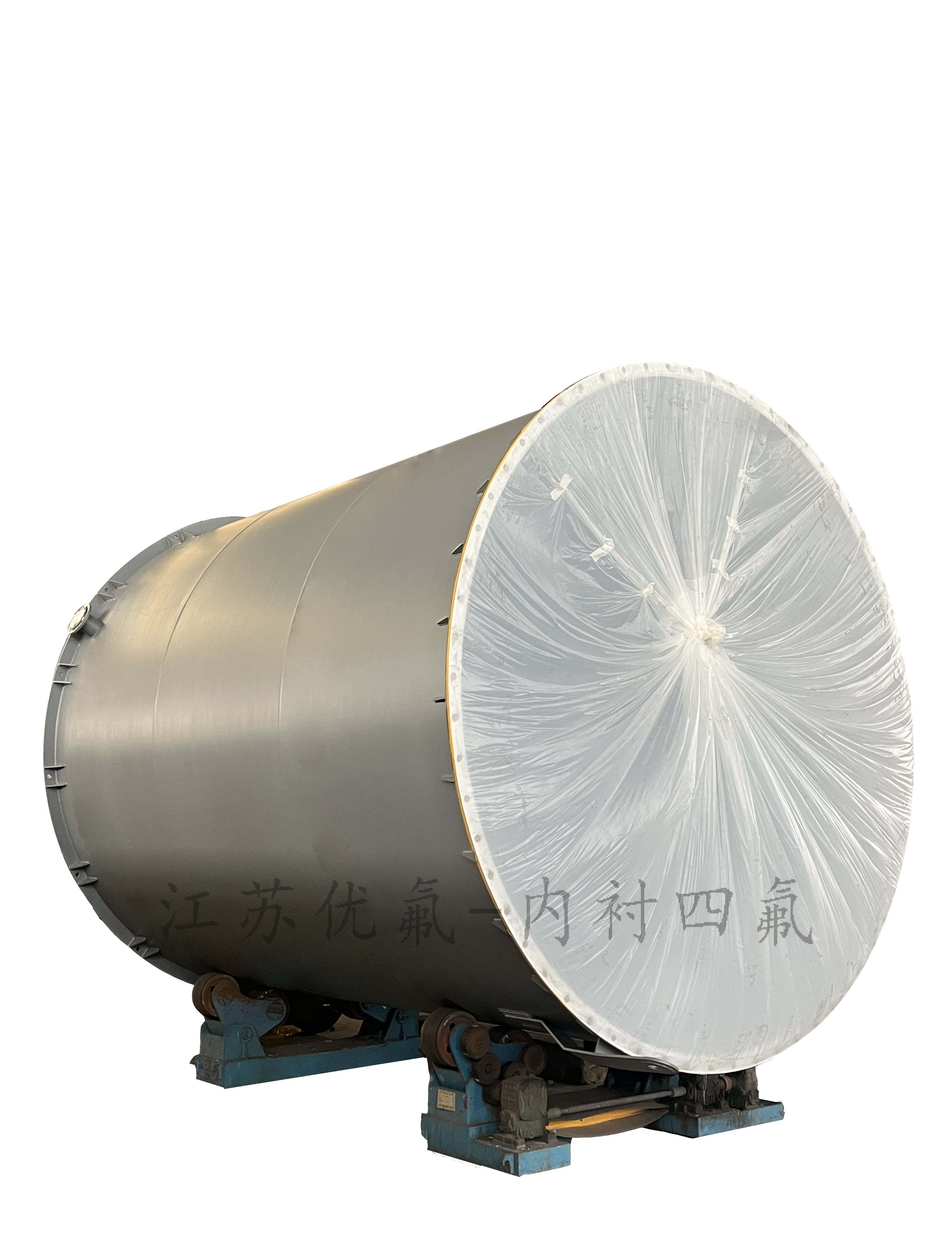 內襯四氟